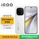 vivo iQOO 15 16GB+512GB傳奇版 第五代驍龍8至尊版 自研電競芯片Q3 2K三星珠峰屏 iqoo15游戲電競手機
