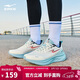 鴻星爾克（ERKE）新款運動(dòng)鞋凌躍3跑鞋男鞋軟彈減震男子防滑耐磨跑步鞋51126103264
