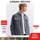 UR冬季新款男裝復古肌理感雙口袋排扣牛仔外套UMM850090 深灰藍 S