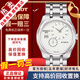 【二手99新】天梭(TISSOT)庫圖男表二手男士腕表自動(dòng)機械瑞士奢侈品腕表 三針39mm-T035.428.11.031.00