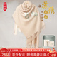 織錦樓非遺蘇繡羊絨大披肩女雙面刺繡圍巾秋冬保暖輕奢披風(fēng)新年生日禮物