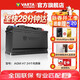 瓦爾塔（VARTA）汽車(chē)電瓶蓄電池啟停 AGM H7 80AH 寶馬/奧迪/奔馳/路虎 以舊換新