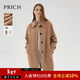 PRICH【100%綿羊毛】時(shí)髦格子提花雙面呢大衣冬季新款外套女 35米色 M 165