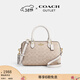蔻馳（COACH）【禮物】奧萊女士女包經(jīng)典標志老花ROWAN大容量波士頓單肩手提包 IM/沙黃色/粉筆白色