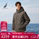 諾帝卡（NAUTICA）【商場(chǎng)同款】男裝25秋冬新款經(jīng)典可脫卸帽派克棉服男JO5405 深灰綠30M L