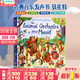 Usborne觸摸發(fā)聲書(shū)  動(dòng)物樂(lè )隊演奏莫扎特The Animal Orchestra Plays Mozart 英文原版繪本 兒童音樂(lè )童話(huà)故事發(fā)聲書(shū) 洞洞書(shū)
