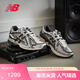 NEW BALANCE男鞋女鞋情侶秋冬復古潮流透氣百搭老爹鞋1906A系列M1906AD 41.5
