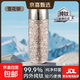 飛劍同款純鈦保溫杯磁吸一蓋兩用鈦杯茶水分離保溫杯抑菌便攜水杯 雪花銀*360ml純鈦磁吸保溫杯