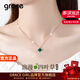 Grace Girl幸運四葉草復古輕奢項鏈女設計感鎖骨鏈生日情人節禮物送女友老婆 【JD直達】孔雀石四葉草+禮盒