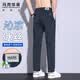 馬克華菲（MARK FAIRWHALE）休閑褲男士夏季薄款冰絲褲子男潮流百搭速干運動褲男褲長褲子