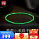 印象眸【情人節禮物】A貨翡翠手串女款小米珠玉手鏈素圈玉手串生日禮物