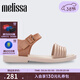 melissa梅麗莎女款夏季新款休閑外穿平底涼鞋35680 米色 37