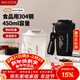 美廚（MAXCOOK）保溫杯咖啡杯馬克杯304不銹鋼水杯戶(hù)外便攜保冷杯子帶蓋450ml白色