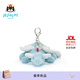 Jellycat天空龍包包掛飾毛絨掛件玩偶鑰匙扣三八節女神禮物2026春夏新品 藍色 One Size