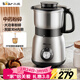 小熊（Bear）研磨機 家用磨粉機 打粉機 中藥粉碎機 料理機 干粉機 不銹鋼打粉研磨機FSJ-A05N6