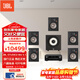 JBLSTUDIO2 8iw 家庭影院嵌入吸頂音響吊頂喇叭電視客廳音箱影音室背景音樂(lè )5.1聲道吊頂入墻全景聲 8iw+AVR-X250BT 5.1