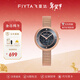飛亞達（FIYTA）傾城系列女士石英手表滿(mǎn)天星鑲鉆ins風(fēng)防水時(shí)尚簡(jiǎn)約手表禮物 淺咖色