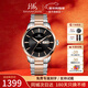 上海（SHANGHAI）男士手表男 御馳山河 全自動(dòng)機械男表 官方正品夜光雙歷鋼帶3113 玫金黑盤(pán)機械鋼帶男表