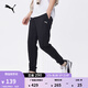 彪馬（PUMA）寬松灰色衛褲運動(dòng)長(cháng)褲男子新款冬季休閑針織褲678381 黑色-01 M (175/74A)