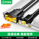畢亞茲 Mini DP轉VGA轉接線(xiàn) 迷你高清雷電轉換器 適用蘋(píng)果微軟Surface筆記本接顯示器投影儀3米 ZH211