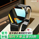 AELVOWATCH GT6系列智能手表男士款運動(dòng)心率藍牙官方正品適用華為小米