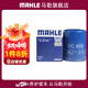馬勒（MAHLE）馬勒機濾機油濾芯格濾清器發(fā)動(dòng)機保養專(zhuān)用適配本田 OC608 雅閣（七代八代 九代9.5十代11代）04-25款