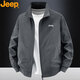 JEEP美國吉普高端夾克男士外套春秋款2026新款工裝中年商務(wù)休閑上衣服 深灰色 【官方正品】 XL 【建議140-160斤】