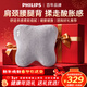 飛利浦（PHILIPS）腰部按摩儀 小藍貓腰部按摩器腿部揉捏肩頸腹部熱敷抱枕按摩靠墊 3111B灰 生日禮物送男女朋友禮品