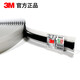 3M蛇膠大燈密封膠車(chē)門(mén)防水強力蛇盤(pán)膠不干膠帶高粘度軟膠雙面膠 4M(米) 通用
