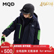 馬騎頓（MQD）童裝兒童羽絨服2024冬裝新款男童連帽加厚保暖中大童工裝外套