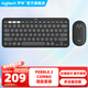羅技（Logitech）時(shí)尚系列PEBBLE 2 COMBO鵝卵石無(wú)線(xiàn)藍牙雙模鍵鼠套裝輕音靜音鼠標 商務(wù)辦公筆記本電腦 便攜時(shí)尚 鍵鼠套裝 夜幕黑