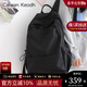 CALWAN KEODH雙肩包男女通用大容量2025新款時(shí)尚輕便背包女初中森系書(shū)包旅行包 【黑色】高顏值簡(jiǎn)約透氣高中大學(xué)生運動(dòng)旅游電腦包實(shí)用
