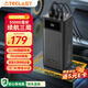 臺電（TECLAST） 充電寶【3C認證】50000毫安時(shí)超大容量移動(dòng)電源戶(hù)外電源22.5W雙向快充PD20W適用小米蘋(píng)果華為安卓