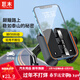 巨木電動(dòng)車(chē)手機支架自行車(chē)摩托車(chē)電瓶車(chē)手機支架外賣(mài)騎手導航騎行裝備 升級后視鏡款-不擋鏡頭 360旋轉