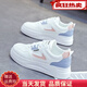 大東秘語(yǔ)2026新款秋季新款校園學(xué)生高顏值百搭板鞋女春秋休閑運動(dòng)小白鞋女 藍色皮面 35