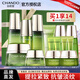 自然堂（CHANDO） 護膚品套裝雪松精油御齡奢寵抗皺提拉緊致淡化細紋化妝品送禮物 柔膚液+乳+精華+御齡霜+眼霜