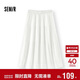 森馬（Semir）半身裙女松緊腰蛋糕裙百搭2025夏季肌理雪紡長(cháng)裙垂感107425120060