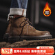 馬登工裝靴男士復古馬丁靴英倫風(fēng)高幫棕色皮鞋加絨休閑戶(hù)外沙漠靴子 黃棕色 42 (260mm)