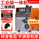 滬上【工地用】無(wú)氣二保焊機工業(yè)級350/500分體式氣保焊機380V一體機 350工業(yè)級一體送絲機3米焊槍全套 380v