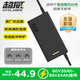 超威（CHILWEE）60V3A品字頭鉛酸電動(dòng)車(chē)充電器雅迪愛(ài)瑪臺鈴充電器青春版