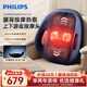 飛利浦（PHILIPS）腰部按摩器 腰背按摩儀多功能腰椎揉捏熱敷腰肌勞損按摩靠墊靠枕 5112B 生日禮物送男女朋友禮物