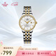 依波（EBOHR）手表女大師系列自動(dòng)機械女士機械情侶表圣誕禮物新年跨年36480326