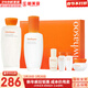 雪花秀套裝滋盈水乳套盒人參臻雪臻秀修復滋潤去黃男女士護膚品禮盒韓國 滋盈水乳6件套禮盒318ml