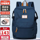 第九城（V.NINE）雙肩包男士旅行背包女防潑水高中大學(xué)生書(shū)包大容量15.6英寸電腦包