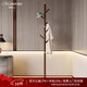 Mamorino德國品牌全實(shí)木輕奢掛衣架落地臥室家用衣帽架現代簡(jiǎn)約客廳衣架 胡桃色 進(jìn)口橡膠木+黃銅