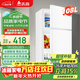 志高（CHIGO）小冰箱迷你小型家用冷藏冷凍兩用宿舍出租房用雙門(mén)辦公室電冰箱節能省電 補貼 108L 白色升級款 一級能效 冷藏冷凍