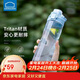 樂(lè )扣樂(lè )扣（LOCK&LOCK）人魚(yú)線(xiàn)塑料運動(dòng)水杯夏天便攜水壺帶刻度提手男女水杯子700ML藍色