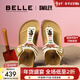 百麗（Belle）明星同款smiley聯(lián)名落日島嶼勃肯鞋女商場(chǎng)夾腳拖BFAE6BT5 米白色 38 (240mm)