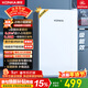 康佳100升單門(mén)冰箱小型家用電冰箱 節能省電低音超薄 迷你宿舍租房BC-100GB1S國家補貼