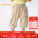 巴拉巴拉【balaOne】童裝寶寶長(cháng)褲嬰兒夏季運動(dòng)褲2026可愛(ài)萌